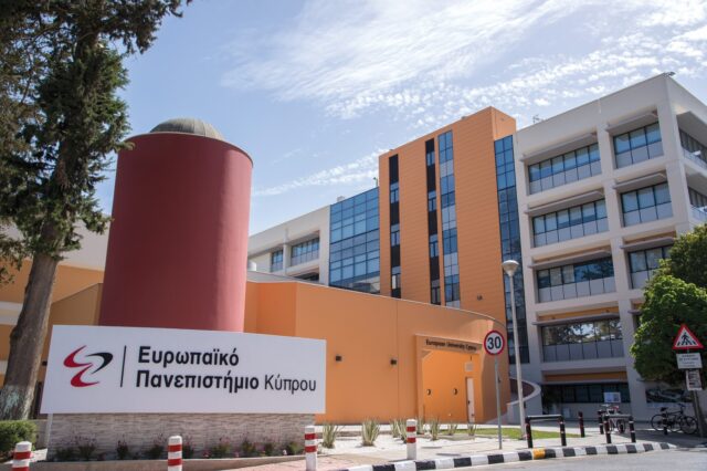 Στα κορυφαία 101+ παγκοσμίως πανεπιστήμια στην καινοτομία το Ευρωπαϊκό Πανεπιστήμιο Κύπρου