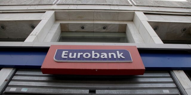 Eurobank: Επιδείνωση της οικονομίας το β’ τρίμηνο