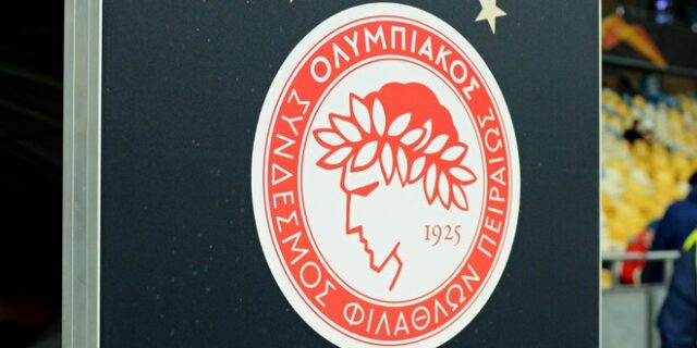 Ολυμπιακός: Πειθαρχική δίωξη της ΕΠΟ για όσα ειπώθηκαν μετά το ντέρμπι με την ΑΕΚ