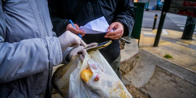 Άρση περιοριστικών μέτρων: Πότε θα σταματήσουμε να στέλνουμε SMS