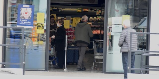 Σούπερ Μάρκετ: Σε ισχύ το νέο το ωράριο. Τι ώρα θα ανοίγουν και θα κλείνουν