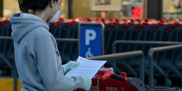 Τέσσερις τρόποι για να γλιτώσεις χρόνο στο σουπερμάρκετ