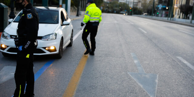 Απαγόρευση κυκλοφορίας: Έρχεται μπλόκο στα απεριόριστα SMS και χρονικό όριο μετακινήσεων