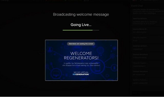 We Go Virtual: Το ReGeneration για άλλη μια φορά πρωτοπορεί και προσαρμόζεται στις νέες συνθήκες, συνεχίζοντας τις δράσεις του ψηφιακά!