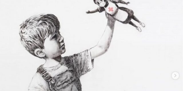 Συγκινεί ο Banksy: Βρετανίδα νοσηλεύτρια ο σούπερ ήρωας ενός παιδιού