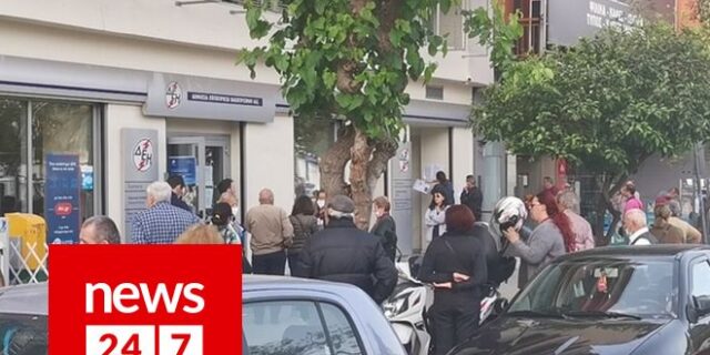 Άρση μέτρων: Μεγάλη ουρά και στη ΔΕΗ της Καλλιθέας