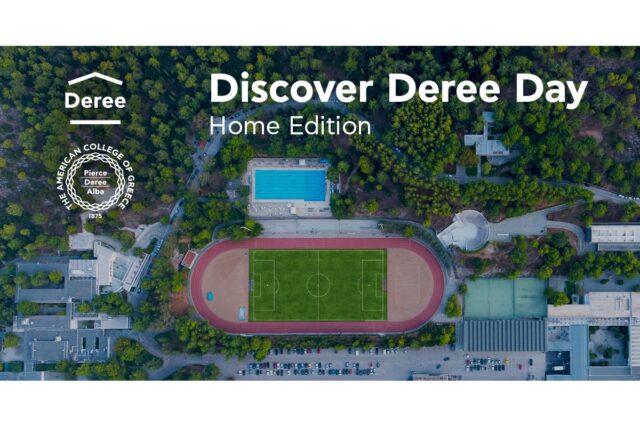 Discover Deree Day: Home Edition για τους μελλοντικούς φοιτητές του Deree