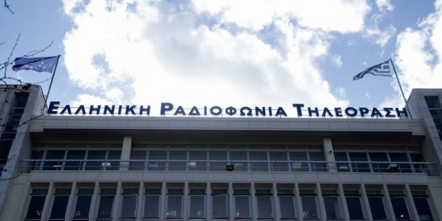 Γκάφα ΕΡΤ: Έκανε αναρτήσεις “στη μνήμη” Μίκη Θεοδωράκη και Ειρήνης Παππά