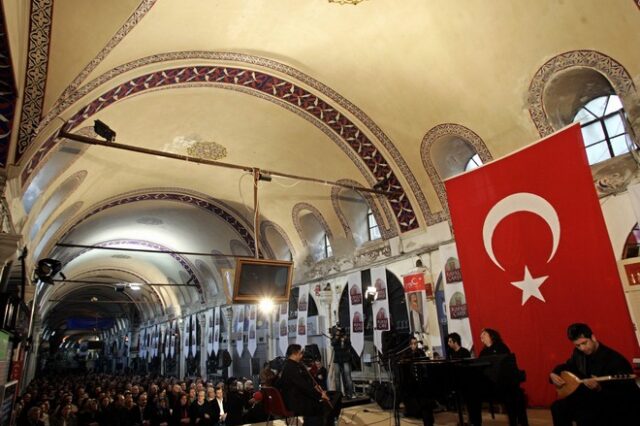 Τουρκία: Την 1η Ιουνίου ανοίγει το Μεγάλο Παζάρι της Κωνσταντινούπολης