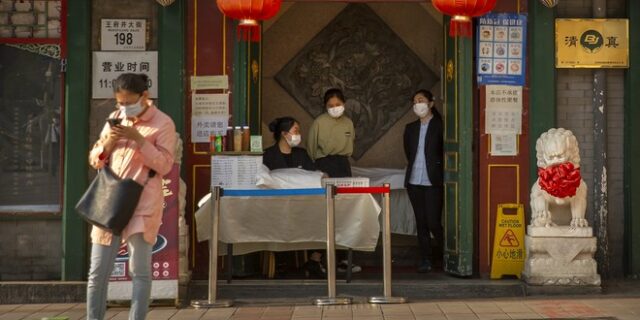 Κορονοϊός – Κίνα: Μόλις ένα νέο κρούσμα μόλυνσης σε 24 ώρες