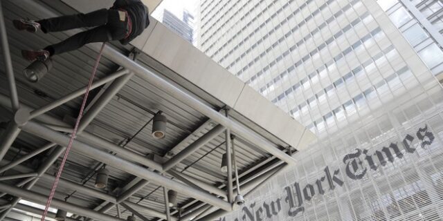 Οι New York Times “μετακομίζουν” από το Χονγκ Κονγκ στη Σεούλ