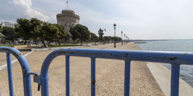 Η καραντίνα καθάρισε και την ατμόσφαιρα της Θεσσαλονίκης