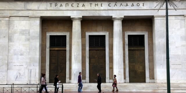 Κρίσιμη εβδομάδα για τις τράπεζες: Τα οικονομικά αποτελέσματα του Α’ τριμήνου