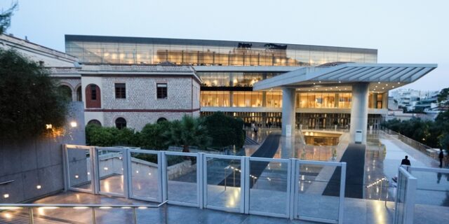 Το Μουσείο της Ακρόπολης γιορτάζει 11 χρόνια λειτουργίας