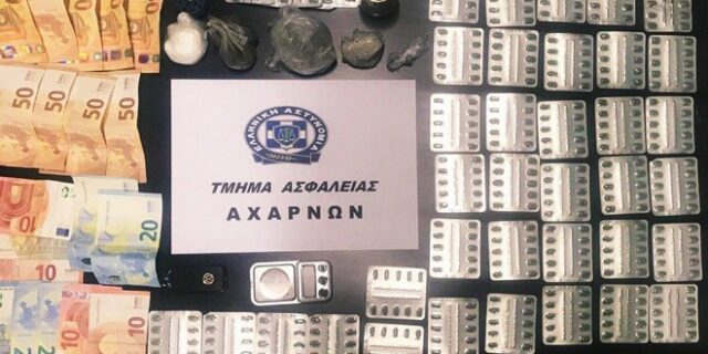 Εξαρθρώθηκε μία από τις πιο γνωστές οικογένειες ναρκεμπόρων στο Μενίδι