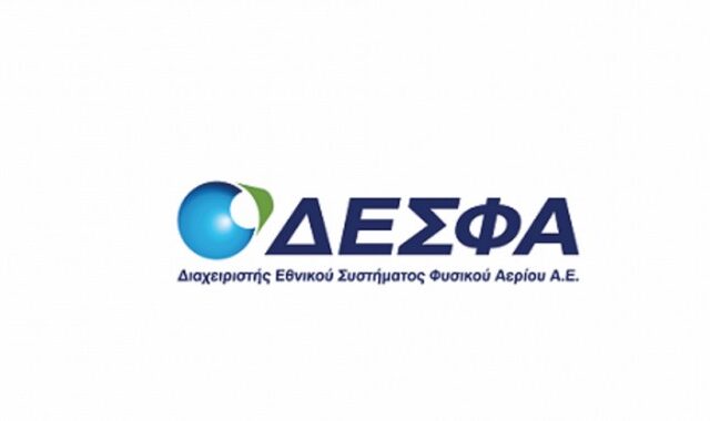 Ο ΔΕΣΦΑ παρουσίασε στην αγορά την αναθεωρημένη πρότασή του για την τροποποίηση της μεθοδολογίας του ετήσιου προγραμματισμού εκφορτώσεων ΥΦΑ στη Ρεβυθούσα