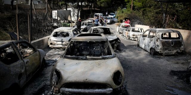 Φωτιά στο Μάτι: Δίωξη για κακούργημα κατά συγκεκριμένων προσώπων ζητά ο ανακριτής