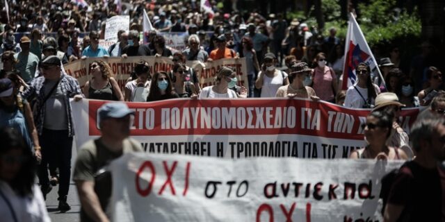 Η Κεραμέως έβγαλε στους δρόμους τους εκπαιδευτικούς