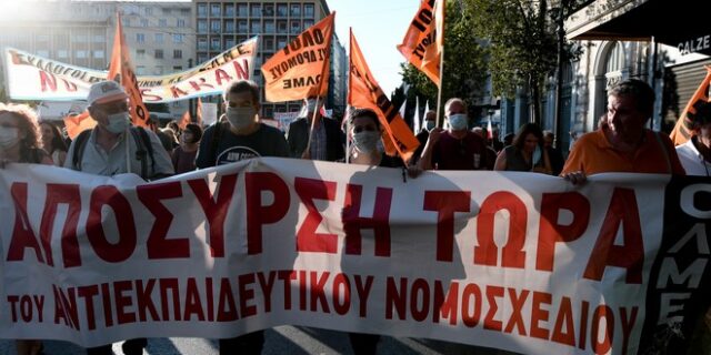 Στο ΣτΕ η ΟΛΜΕ για το θέμα της ηλεκτρονικής ψηφοφορίας