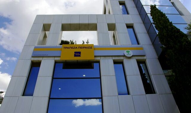 Τράπεζα Πειραιώς: Αρνήθηκε ο SSM την πληρωμή του κουπονιού των CoCos