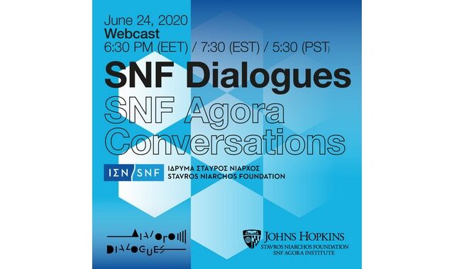 SNF Dialogues Webcast – Τεχνολογία και Δημοκρατία σε Αλληλεπίδραση: Προοπτικέςκαι Όρια