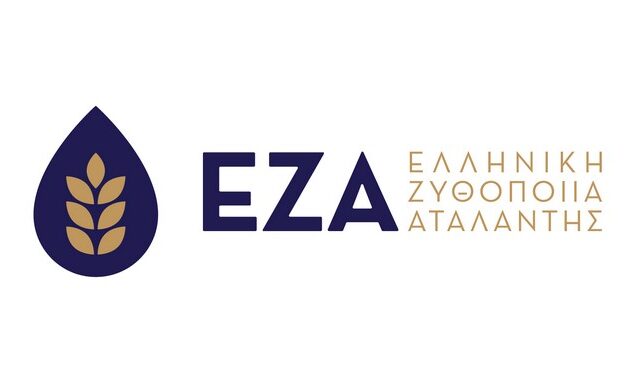 Ελληνική Ζυθοποιία Αταλάντης