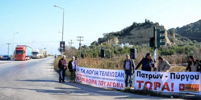 Πάτρα-Πύργος: Προχωρούν οι επαφές με την κομισιόν