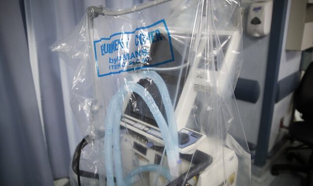 Κορονοϊός: Έφτιαξαν αναπνευστήρα που λειτουργεί με τηλεχειριστήριο