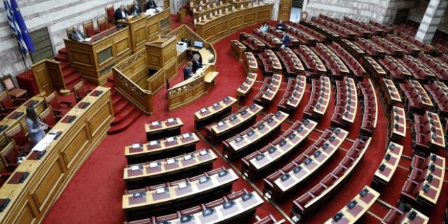 Βουλή: Υπερψηφίσθηκε το νομοσχέδιο για τις μικροχρηματοδοτήσεις