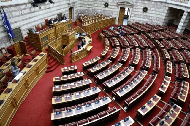 Βουλή: Υπερψηφίστηκε το νομοσχέδιο για την εταιρική διακυβέρνηση και την κεφαλαιαφορά