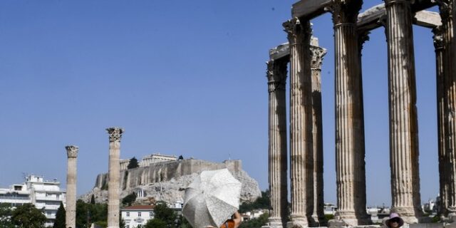 Την Τετάρτη η εκδήλωση της ελληνικής Προεδρίας του Συμβουλίου της Ευρώπης