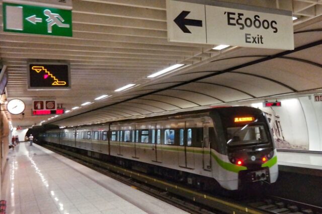 Μετρό: Ανοίγουν οι νέοι σταθμοί Νίκαια, Κορυδαλλός και Αγία Βαρβάρα