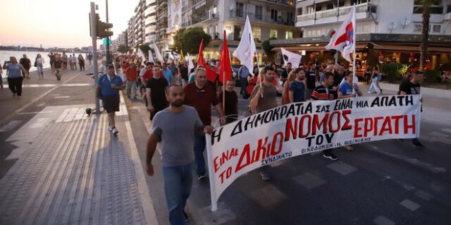 Θεσσαλονίκη: Πορείες στο κέντρο ενάντια στο νομοσχέδιο για τις διαδηλώσεις