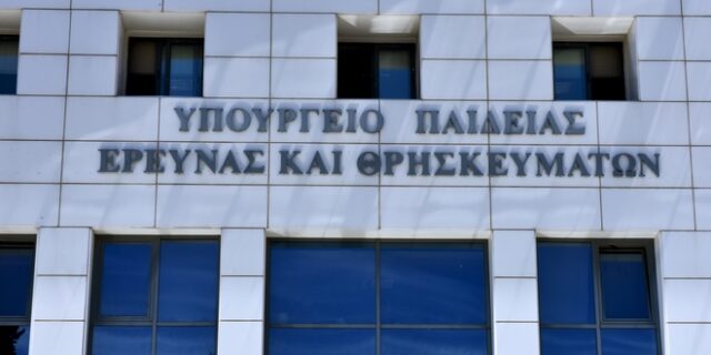 Η απάντηση του Υπουργείου Παιδείας σε άρθρο εκπαιδευτικού αναλυτή για την τηλεκπαίδευση