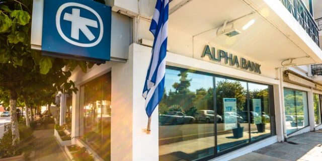 Alpha Bank: Εμπιστοσύνη των αγορών στην ελληνική οικονομία