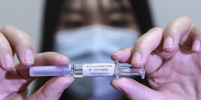 Κορονοϊός: Η Κίνα θα εφοδιάσει τις φτωχές χώρες με εμβόλια