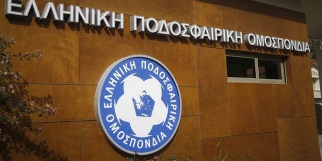 Σκληρή επιστολή της UEFA, απειλεί και με Grexit την ΕΠΟ για το θέμα των εκλογών