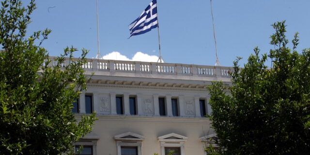 Απάντηση Προέδρου Δημοκρατίας σε Βελόπουλο για την ελληνική σημαία