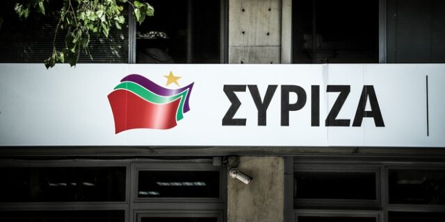 ΣΥΡΙΖΑ: “Χαιρόμαστε που η κυβέρνηση χαρακτηρίζει “ιστορική” τη συμφωνία των Πρεσπών”