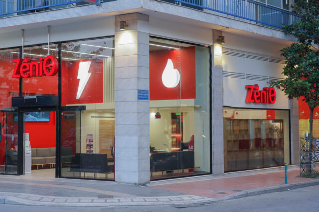 Η ZeniΘ εγκαινιάζει 2ο κατάστημα στη Λάρισα