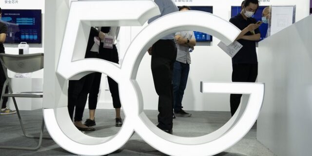 Βουλή: Ψηφίζεται η τροπολογία για το 5G