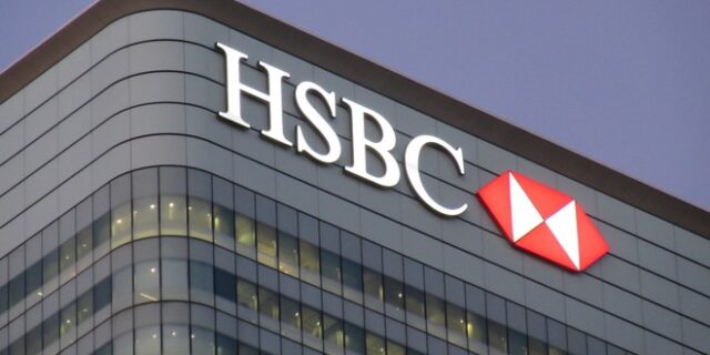 Ξέπλυμα μαύρου χρήματος: Σε χαμηλό 25 ετών η μετοχή της HSBC στο Χονγκ Κονγκ