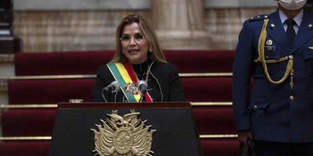Βολιβία: Συνέλαβαν την πρώην πρόεδρο Ανιές που κάνει λόγο για “πολιτική δίωξη”