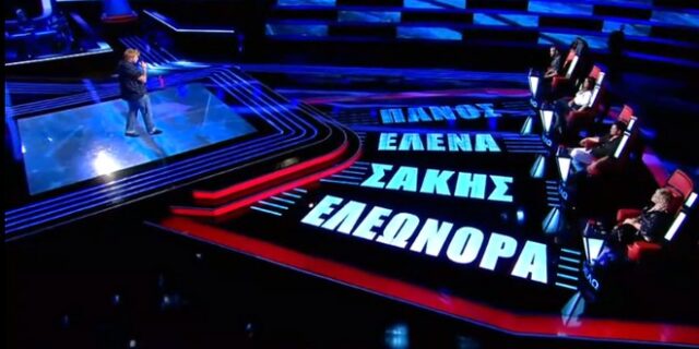 The Voice: Έκανε τους κριτές να γυρίσουν με το που άνοιξε το στόμα του