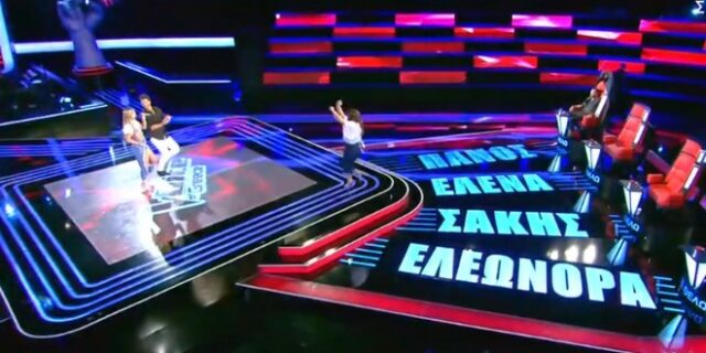 The Voice: Η παίκτρια που έκανε τους κριτές να χορέψουν ξέφρενα