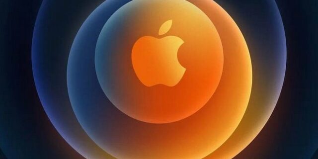 Apple: Σήμερα η παρουσίαση της νέας σειράς iPhone