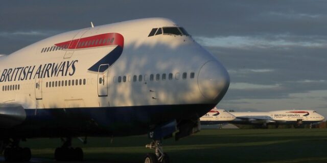 British Airways: Πρόστιμο “μαμούθ” από την Αρχή Προστασίας Προσωπικών Δεδομένων