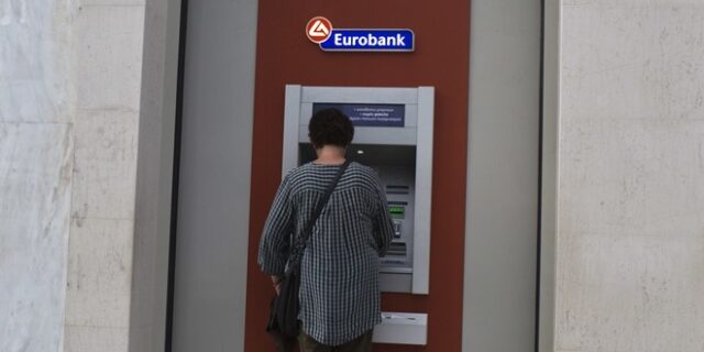 Eurobank: Γιατί αυξήθηκαν οι καταθέσεις