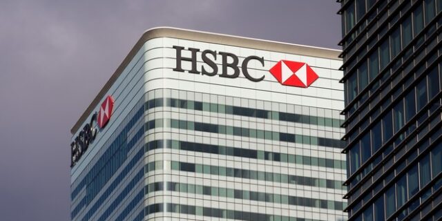 HSBC: Φιλόδοξοι στόχοι για τη μετάβαση σε οικονομία καθαρών μηδενικών εκπομπών άνθρακα