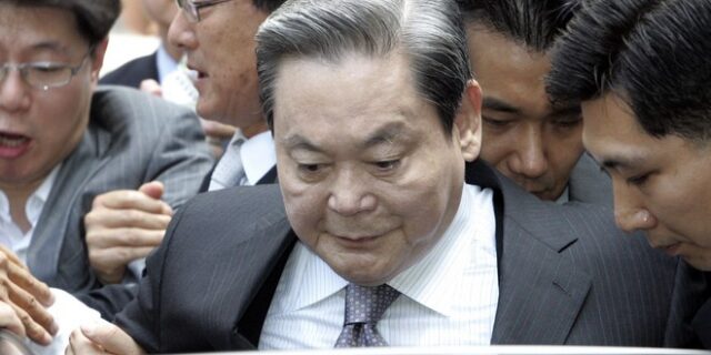 Νότια Κορέα: Πέθανε ο πρόεδρος της Samsung, Λι Κουν Χι